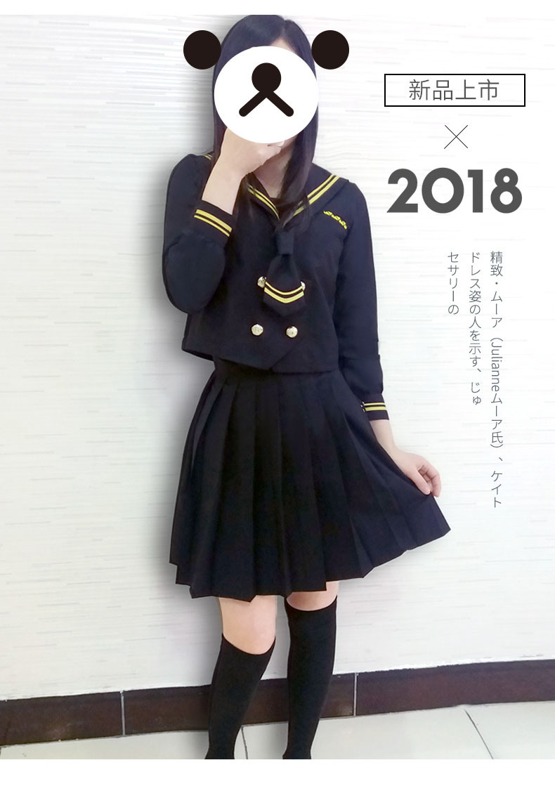 Japanese Musketeer Bad Girl Jk Uniform Sailor Uniform Student Uniform Class Uniform Academy Wind Suit Soft Girl